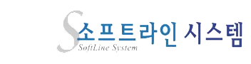 Logo for Softline Systems